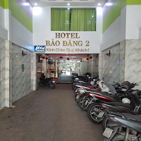 הו צ'י מין סיטי Bao Dang Hotel מראה חיצוני תמונה