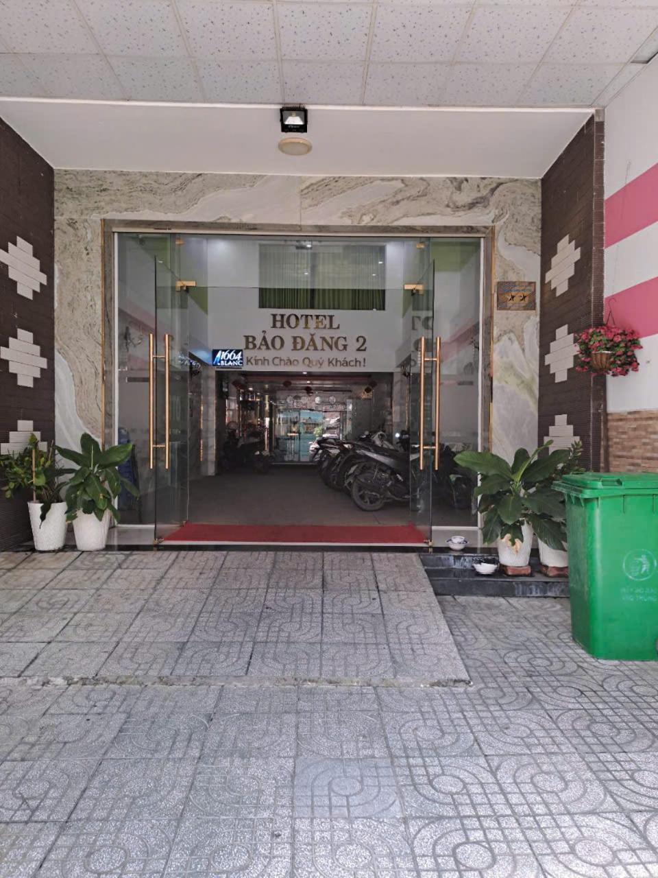 הו צ'י מין סיטי Bao Dang Hotel מראה חיצוני תמונה